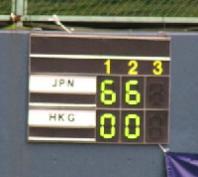 ($BE:IU(B2) 20030426002149.2.JPG