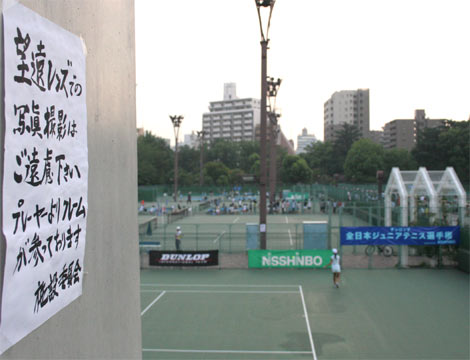 (�Y�t1) 20050813222558.1.jpg