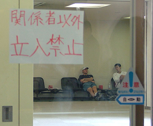 (�Y�t1) 20060311231009.1.jpg